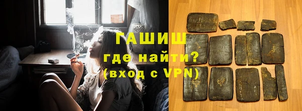 кокс Верея