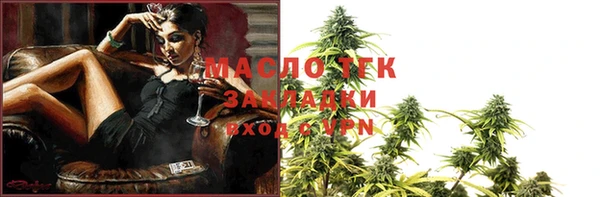 дмт Верхнеуральск