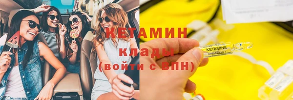 дмт Верхнеуральск