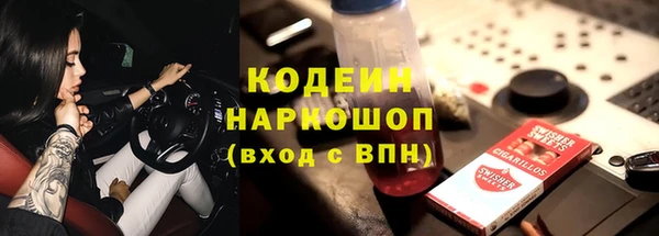 дмт Верхнеуральск