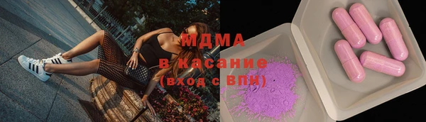 дмт Верхнеуральск