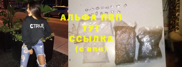 дмт Верхнеуральск