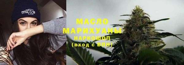 дмт Верхнеуральск