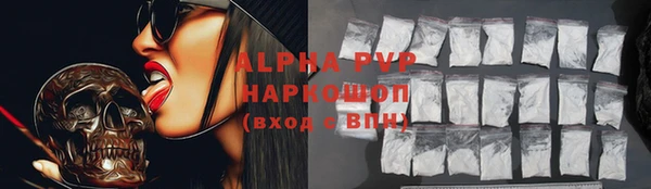 дмт Верхнеуральск