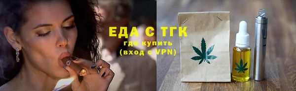 кокс Верея