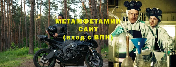 кокс Верея