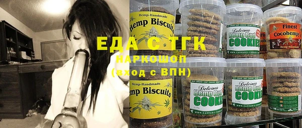 кокс Верея