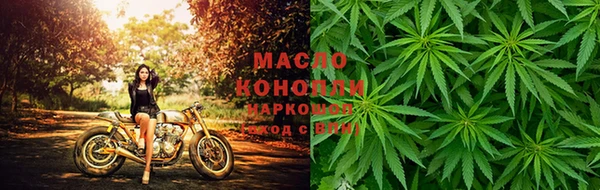 кокс Верея