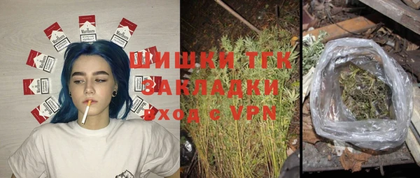 кокс Верея