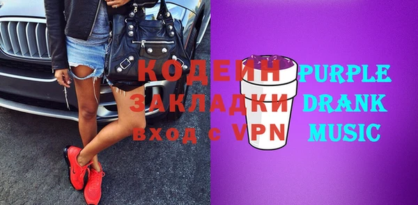 кокс Верея