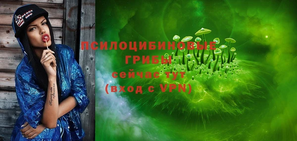 дмт Верхнеуральск