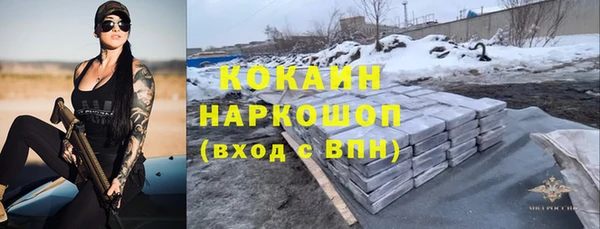 кокс Верея