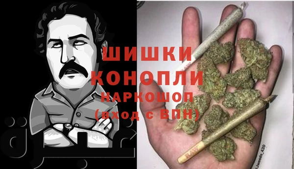 мескалин Верхний Тагил