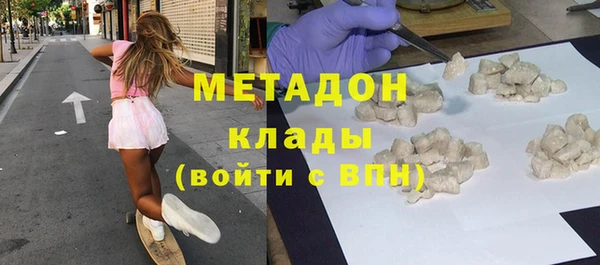 кокс Верея