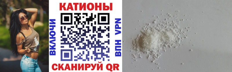 Меф VHQ  дарк нет как зайти  Кировград  купить наркотики цена  mega маркетплейс 