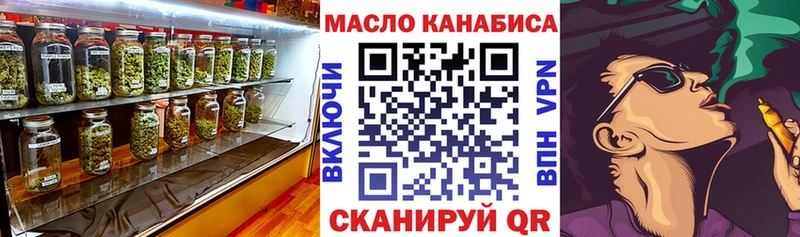 мориарти формула  Кировград  ТГК жижа  kraken как зайти 