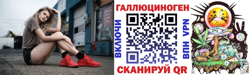 Псилоцибиновые грибы прущие грибы магазин Кировград